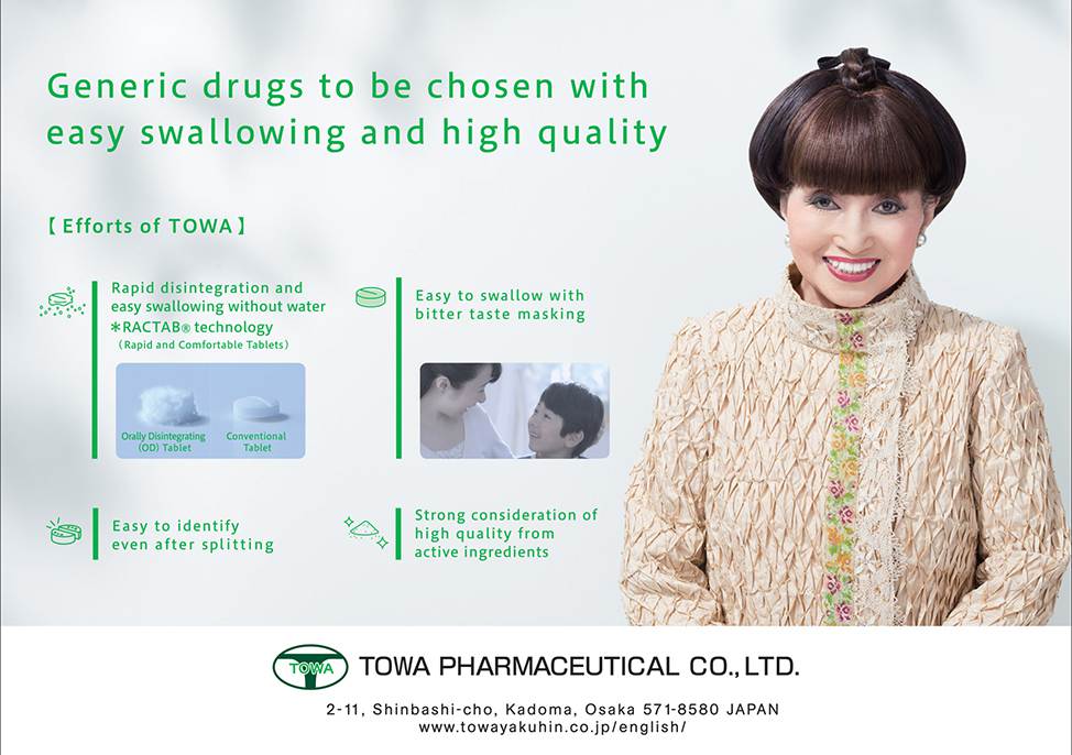 Towa Pharmaceutical